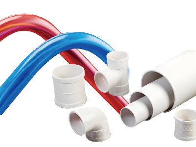 PVC管道系統