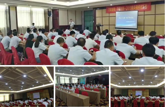 龍勝管莆田精兵強(qiáng)將訓(xùn)練營(yíng)完美落幕，7天市場(chǎng)拓展成功簽約百余單