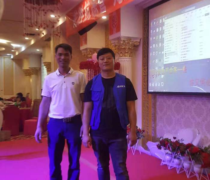 熱烈慶祝龍勝管昭通運營中心300人高級水電工推廣會圓滿結(jié)束！