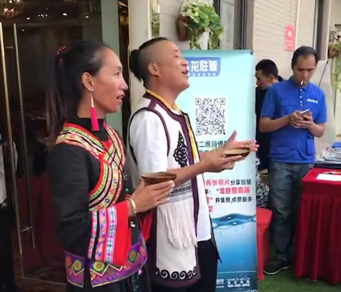 熱烈慶祝龍勝管昭通運營中心300人高級水電工推廣會圓滿結(jié)束！