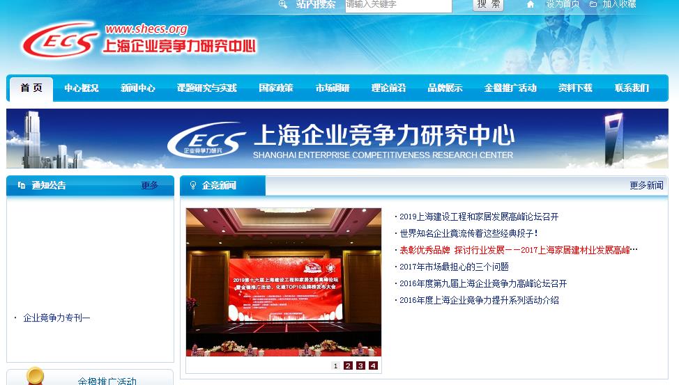 金楹獎(jiǎng)是什么獎(jiǎng)項(xiàng)?讓我們一起來(lái)看看它的出處由來(lái)吧? 金楹獎(jiǎng)是什么獎(jiǎng)項(xiàng)?讓我們一起來(lái)看看它的出處由來(lái)吧?