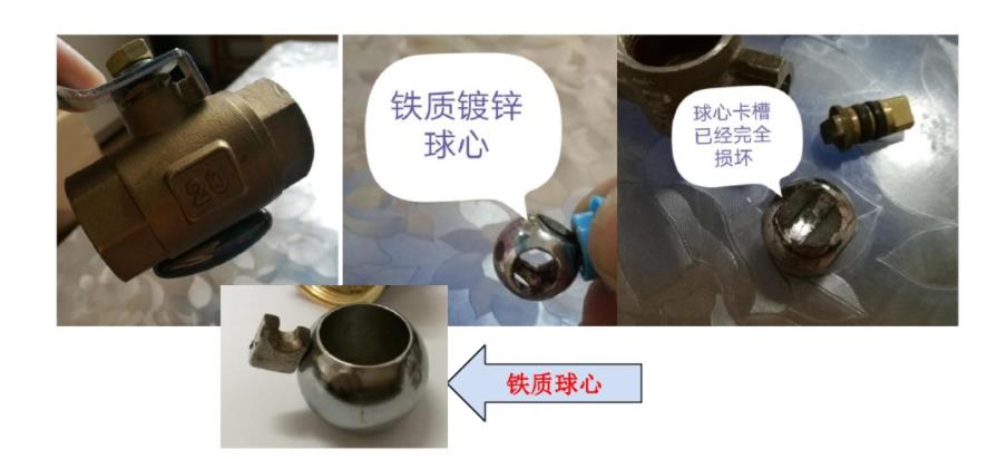 3張家用球閥拆卸圖解，看后教你如何有效挑選球閥！
