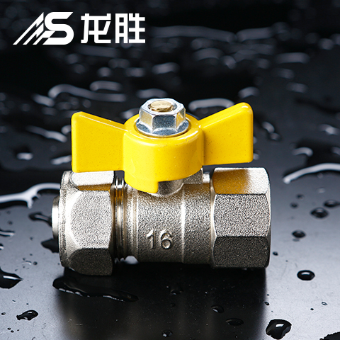 為什么有人說循環泵太費氣了?你需要開啟這個功能! 為什么有人說循環泵太費氣了?你需要開啟這個功能!