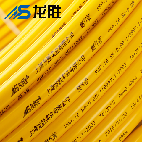 使用熱水循環泵后悔的,無外乎是這3個緣由導致的! 使用熱水循環泵后悔的,無外乎是這3個緣由導致的!