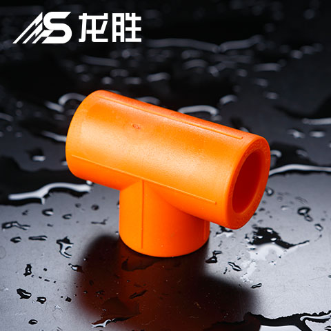 ppr管中間斷開加三通怎么熱熔？可以用的管件還挺多！