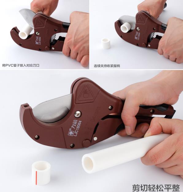 3張pvc管剪刀使用圖解，一眼看明白該怎樣使用它！