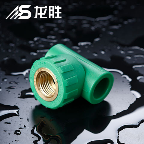 偉星管業(yè)怎么加盟？官方推薦的預(yù)約方式說(shuō)明