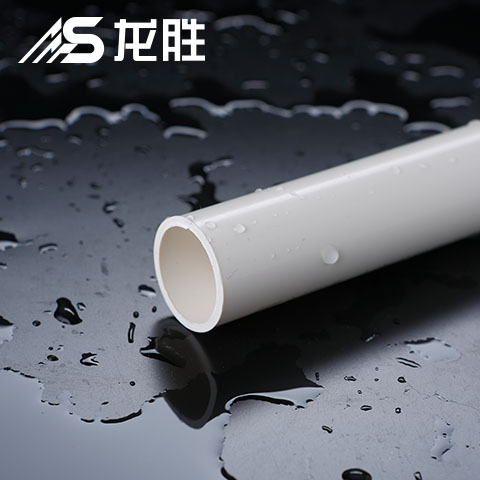 中國(guó)pvc管十大名牌是哪幾個(gè)?這么一羅列就清洗明了了 中國(guó)pvc管十大名牌是哪幾個(gè)?這么一羅列就清洗明了了