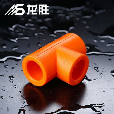 如何做ppr水管代理商？要運營好需要什么條件或者經驗？