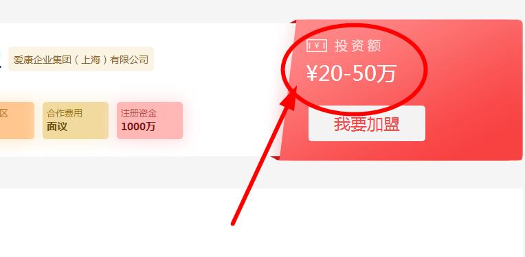 保利水管代理費用需要多少錢？有沒有什么代理硬性條件？