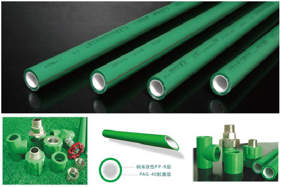 中國水管十大名牌排名榜是哪些?圖文推薦相對權威和著名的牌子! 中國水管十大名牌排名榜是哪些?圖文推薦相對權威和著名的牌子!