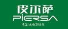 家用水管品牌前10大排名羅列，這些大牌你認識幾個？
