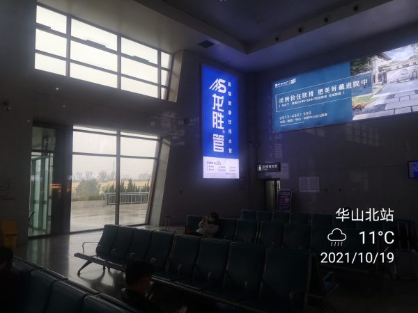 龍勝管高鐵廣告再發(fā)力！第二波高鐵廣告全面上線