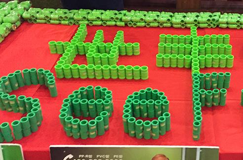 世豐管和日豐管是同一個品牌嗎？竟有人認為世豐是日豐的系列管道！