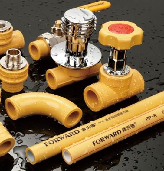 據說弗沃德水管是仿德國的？你確定嗎？一起了解下！