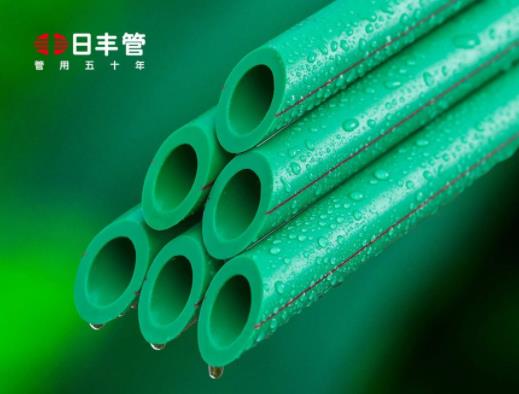 佛山日豐企業集團有限公司主要發展歷程介紹,一起看看吧? 佛山日豐企業集團有限公司主要發展歷程介紹,一起看看吧?