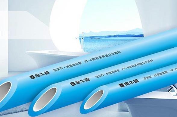 日豐和金牛哪個(gè)貴?想要性價(jià)比,這樣選沒錯(cuò)的! 日豐和金牛哪個(gè)貴?想要性價(jià)比,這樣選沒錯(cuò)的!