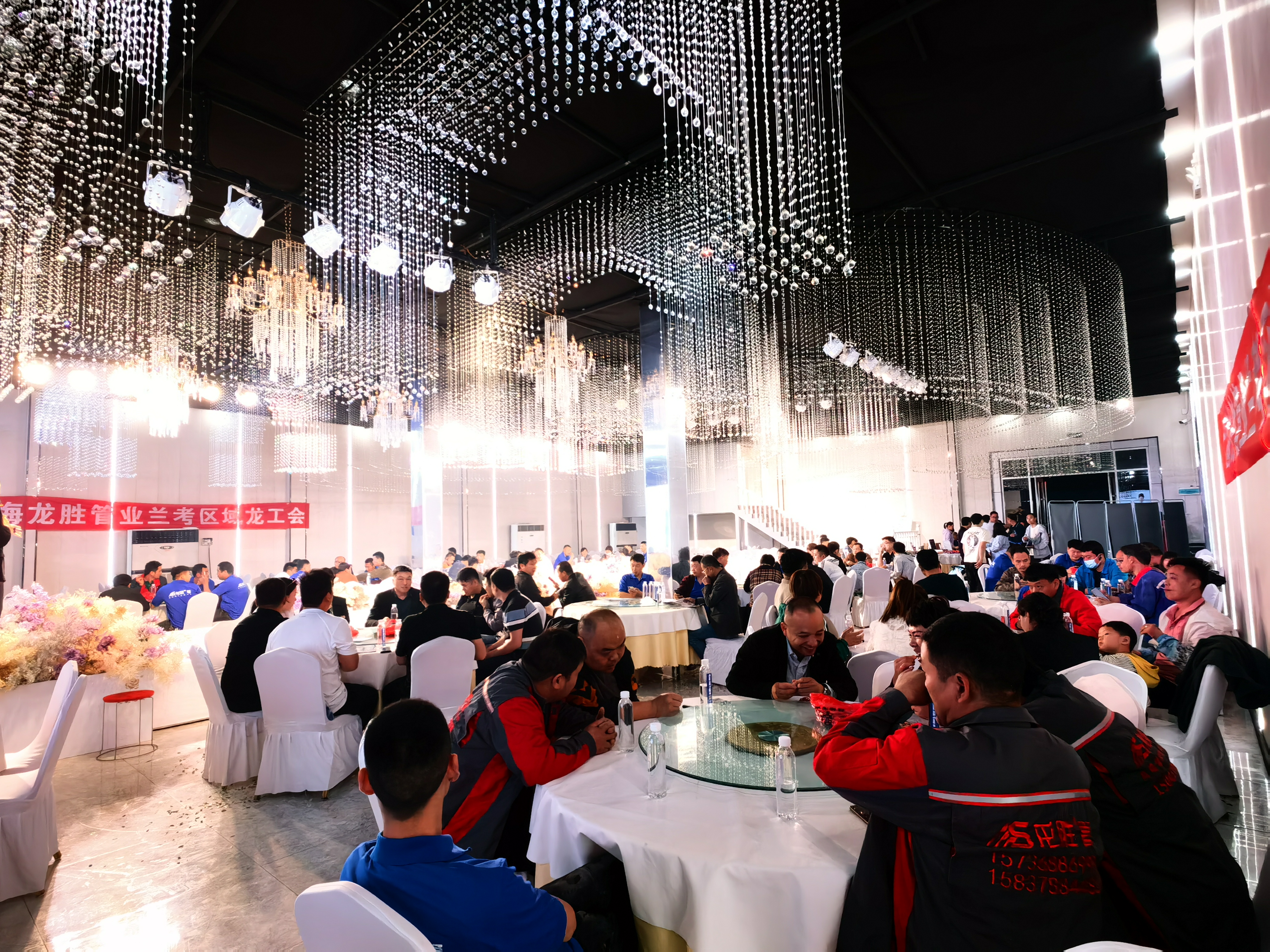 熱烈祝賀龍勝管蘭考家裝管道市場交流會圓滿舉行！