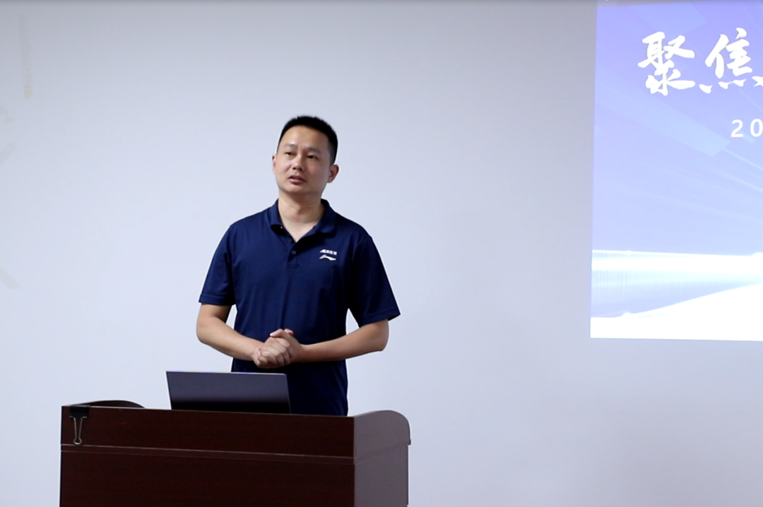 聚焦市場，渠道賦能 |《2023年龍勝管半年度總結(jié)會議》圓滿舉辦！