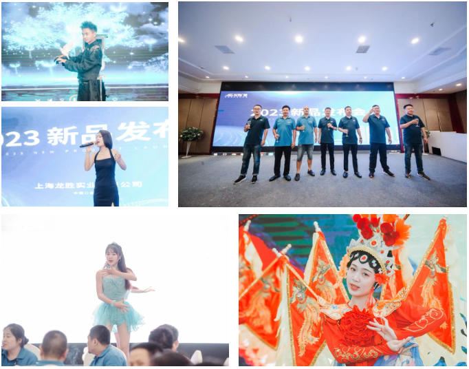 龍勝品牌力量 | 舒心家攜手龍勝管新品發布會成功舉辦!