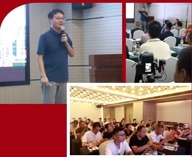 聚心協(xié)力·渠道賦能——龍勝管市場(chǎng)運(yùn)營(yíng)培訓(xùn)會(huì)(第一期)圓滿舉辦 聚心協(xié)力·渠道賦能——龍勝管市場(chǎng)運(yùn)營(yíng)培訓(xùn)會(huì)(第一期)圓滿舉辦