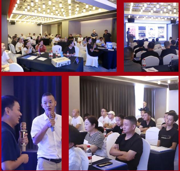 聚心協(xié)力·渠道賦能——龍勝管市場(chǎng)運(yùn)營(yíng)培訓(xùn)會(huì)(第一期)圓滿舉辦 聚心協(xié)力·渠道賦能——龍勝管市場(chǎng)運(yùn)營(yíng)培訓(xùn)會(huì)(第一期)圓滿舉辦