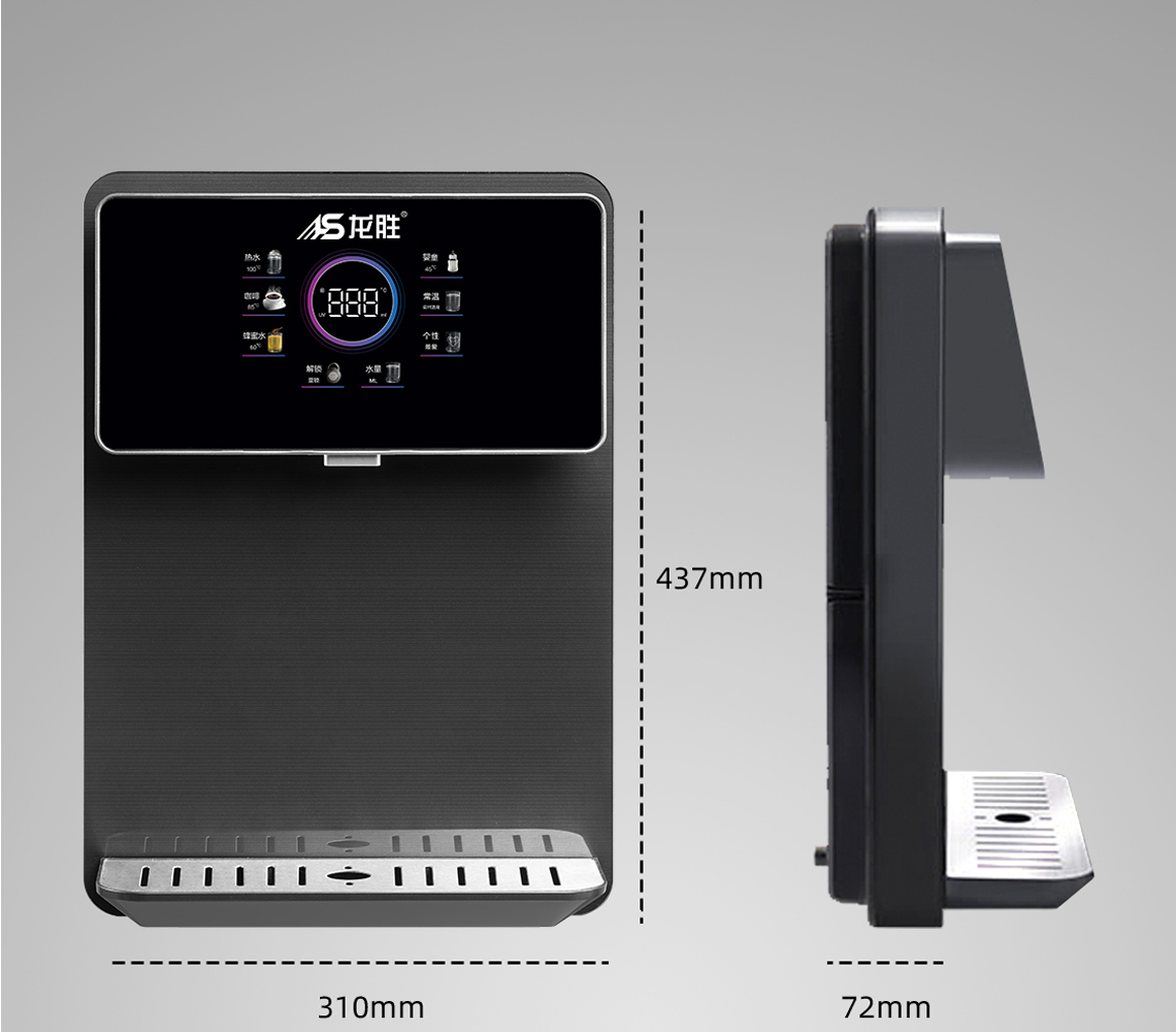 龍勝管線飲水機(jī)BG368
