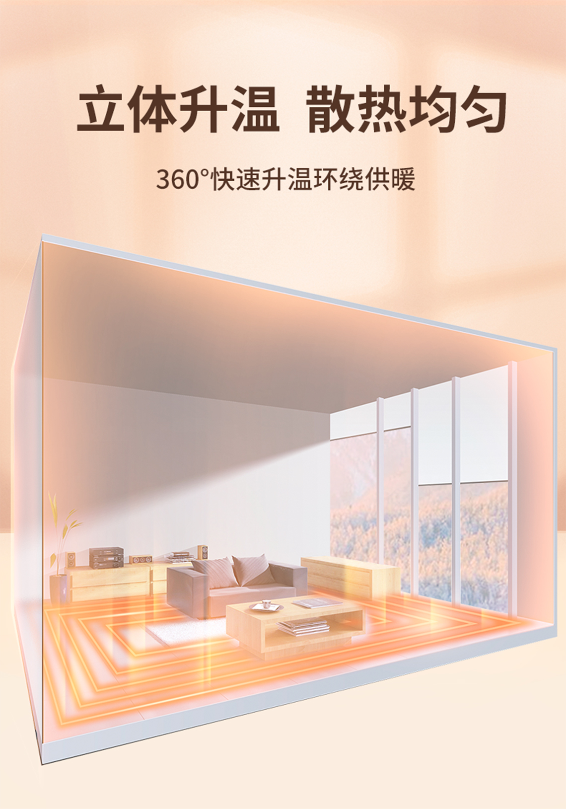 龍勝管紫色PERT地暖管